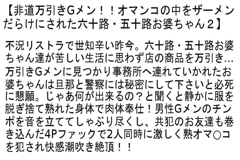 Sample 6