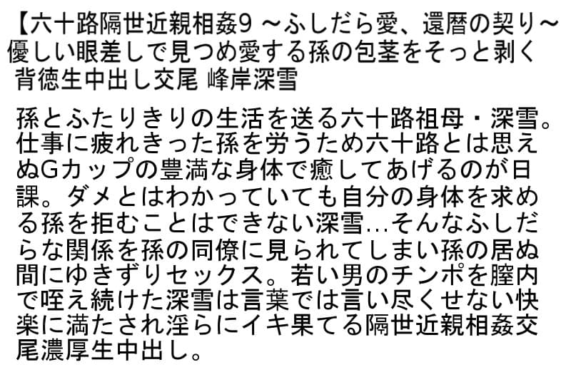 Sample 2