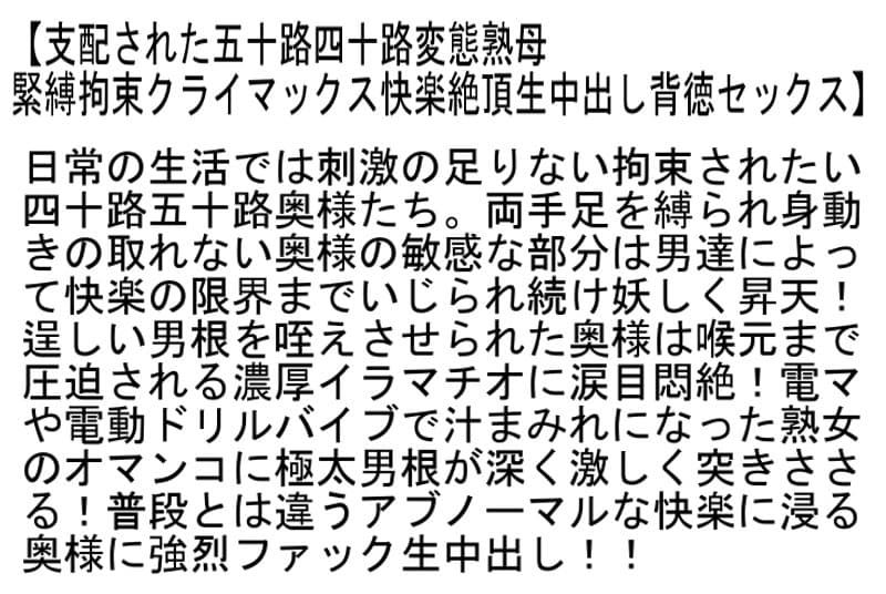 Sample 6