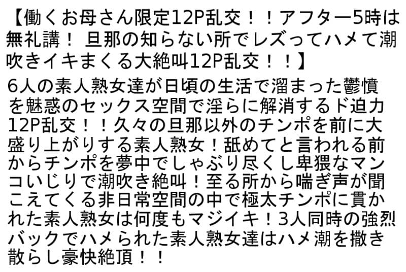 Sample 2