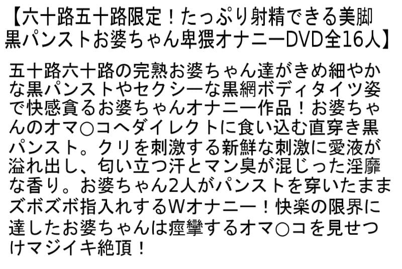 Sample 4