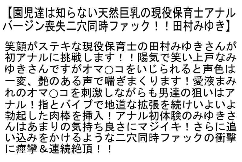 Sample 4