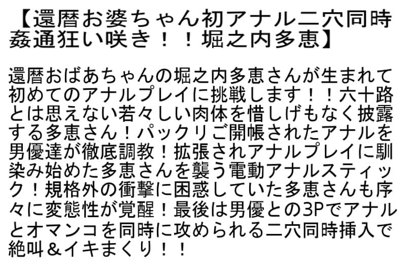 Sample 6