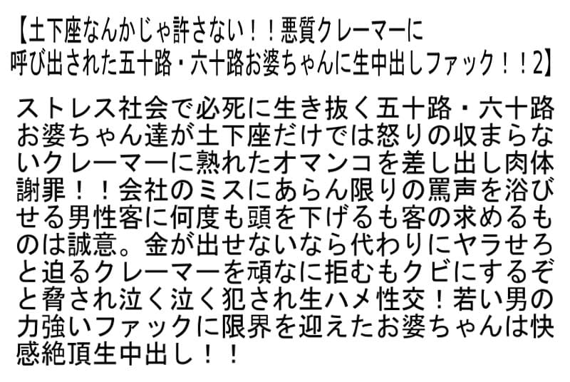 Sample 4
