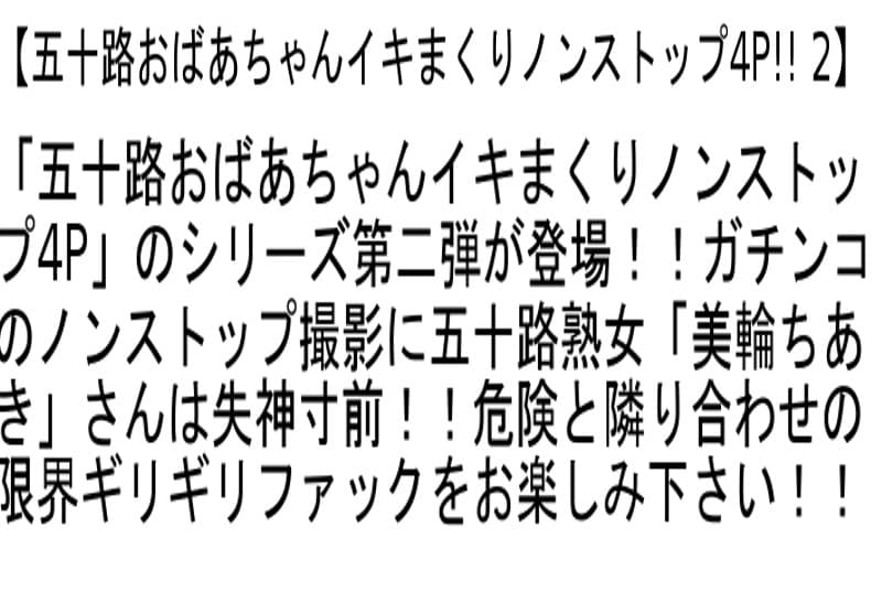 Sample 2
