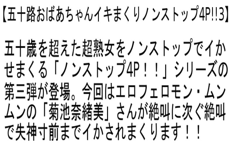Sample 4