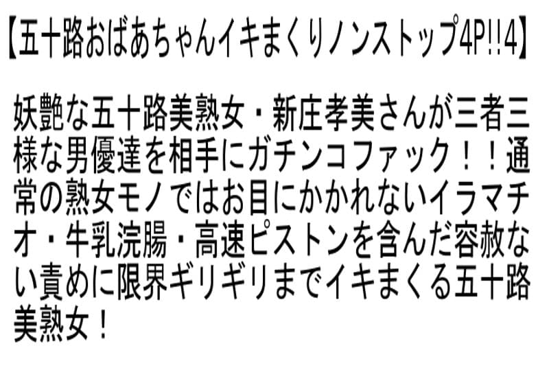 Sample 6