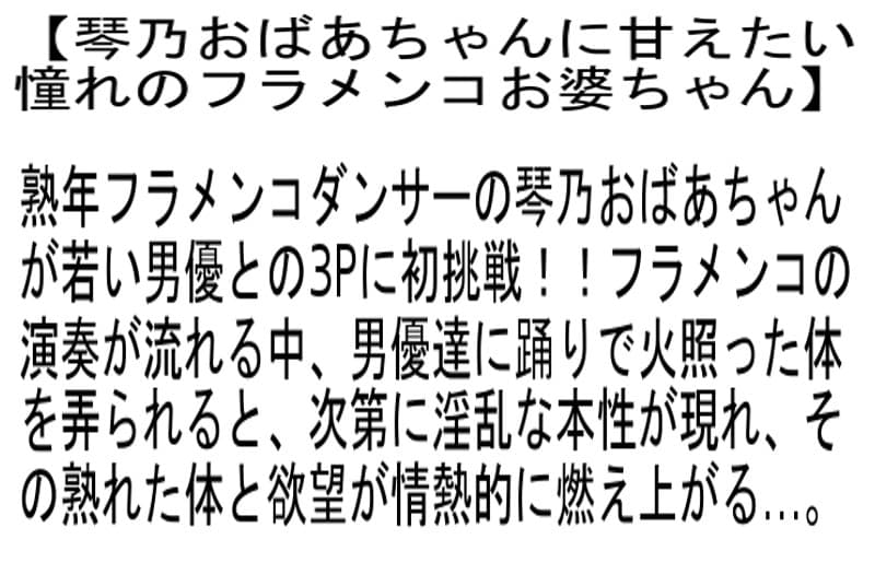 Sample 2