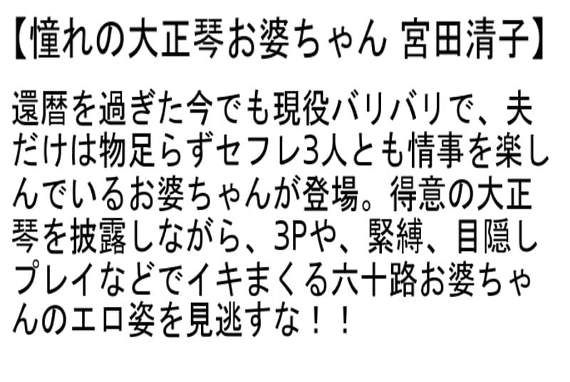 Sample 6