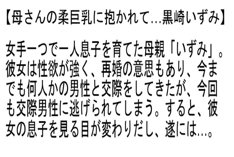 Sample 2