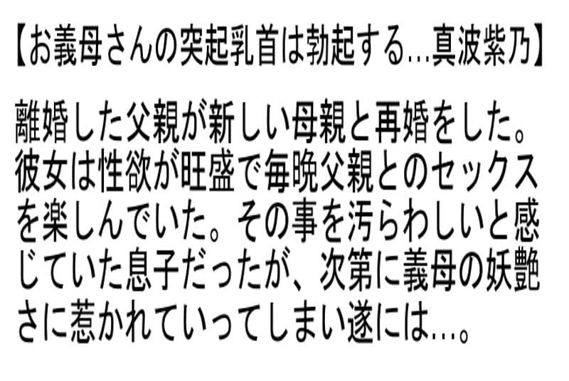 Sample 4
