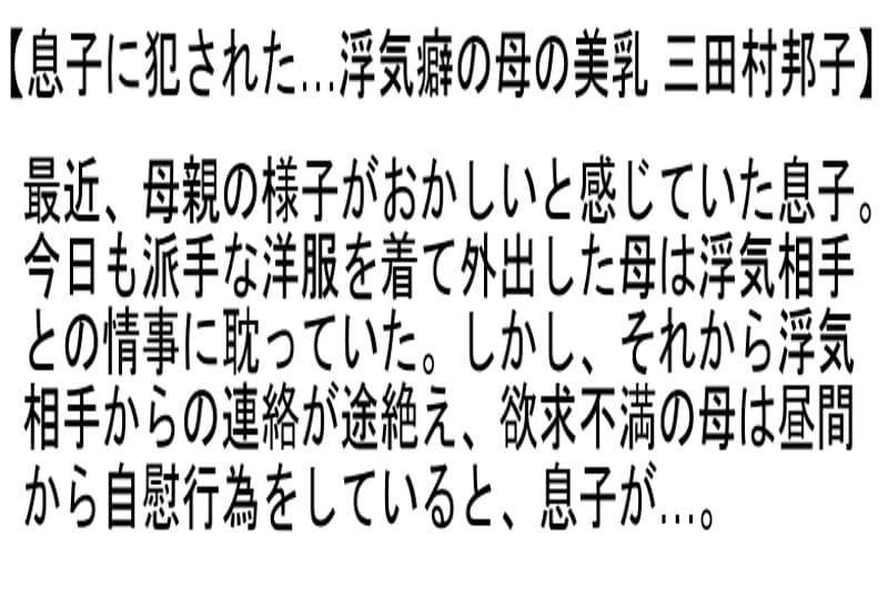 Sample 6