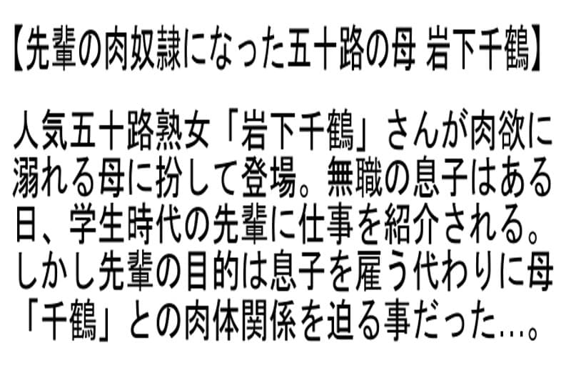 Sample 2