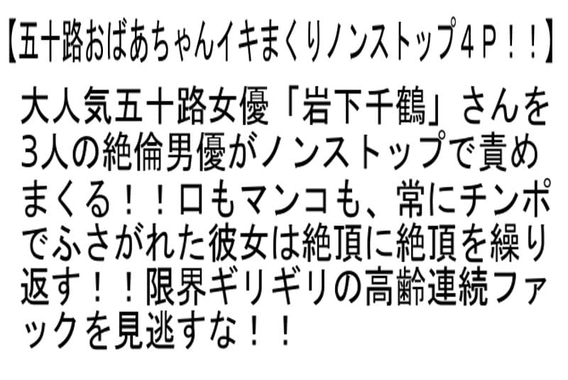 Sample 6