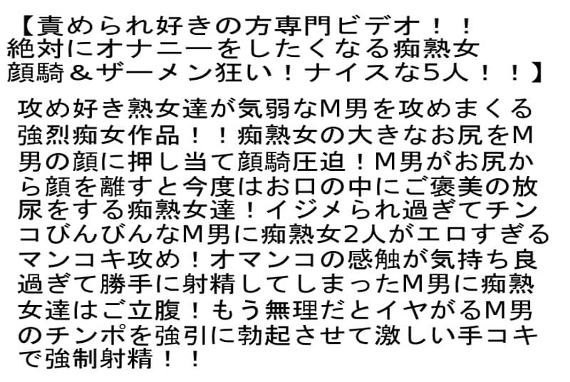 Sample 2