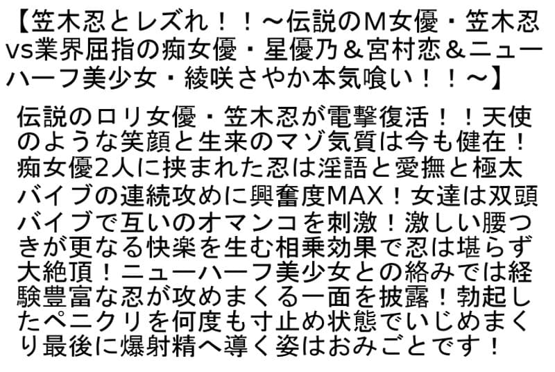 Sample 4