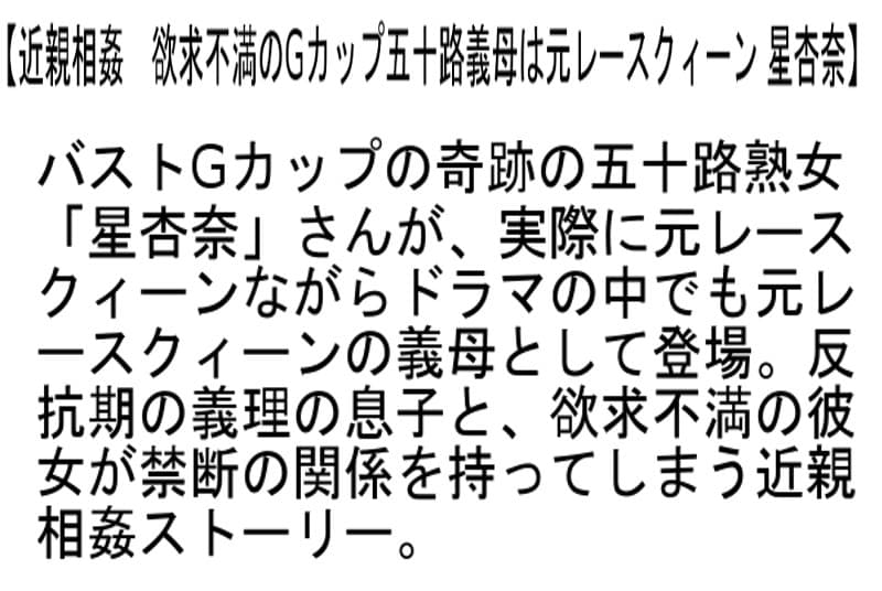 Sample 2