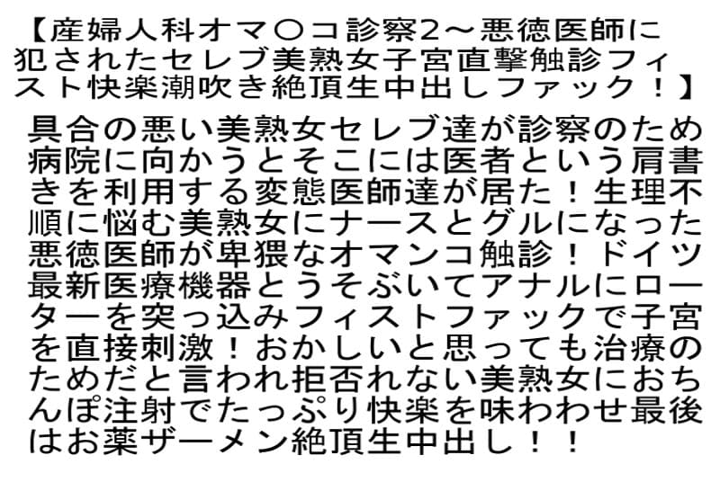 Sample 4