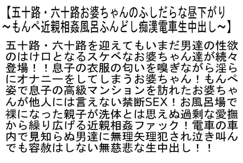 Sample 6