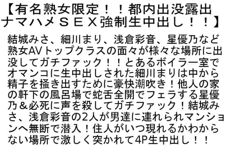 Sample 4