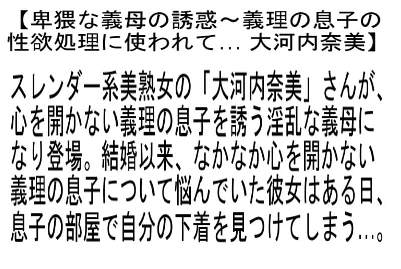 Sample 4