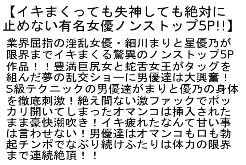 Sample 4