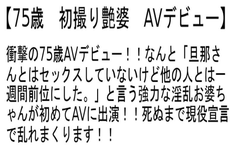 Sample 2