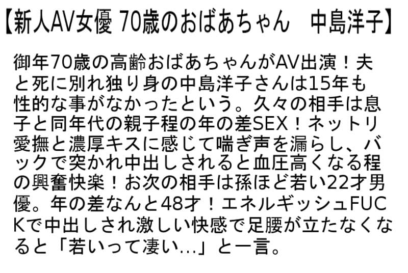 Sample 6