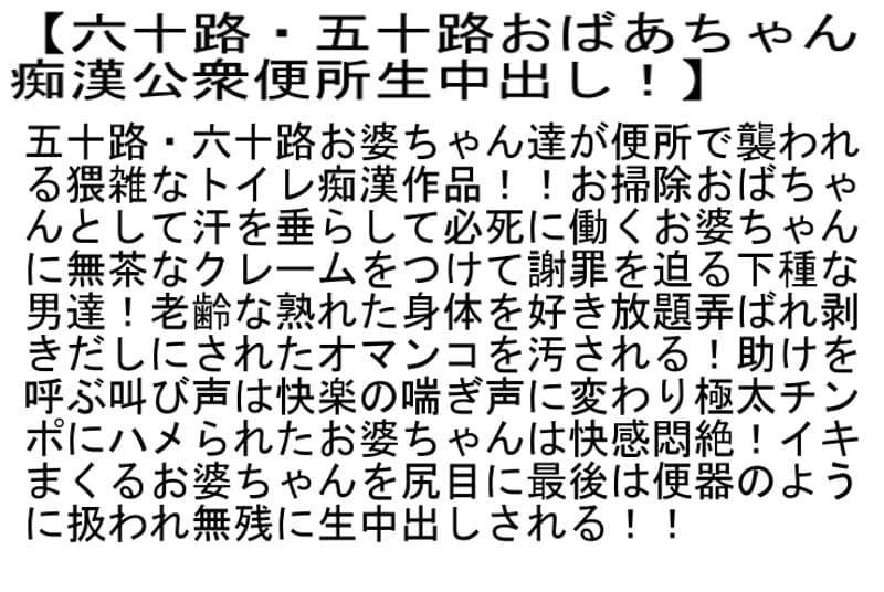 Sample 6