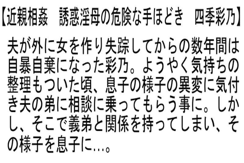 Sample 4