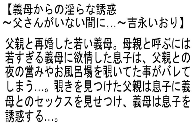 Sample 4
