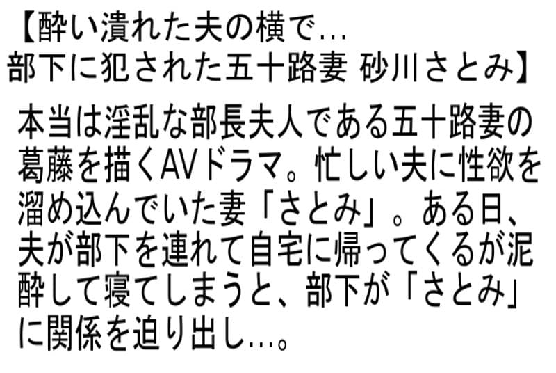 Sample 6