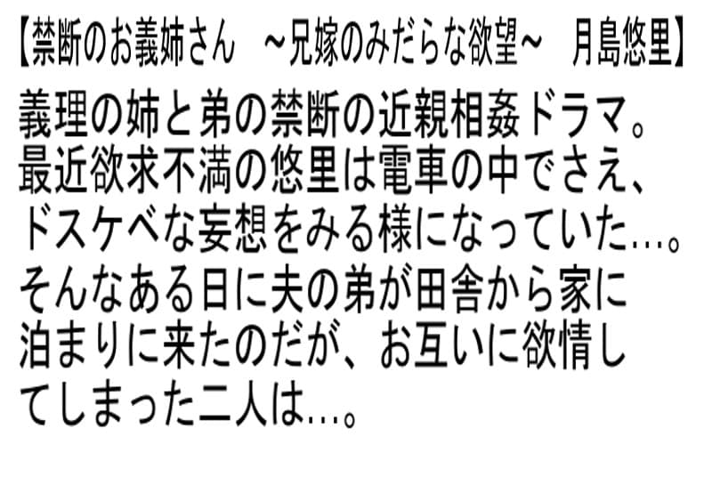Sample 2
