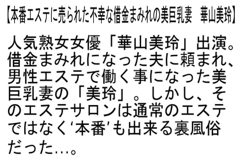 Sample 4