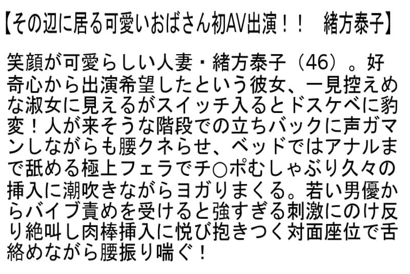 Sample 4