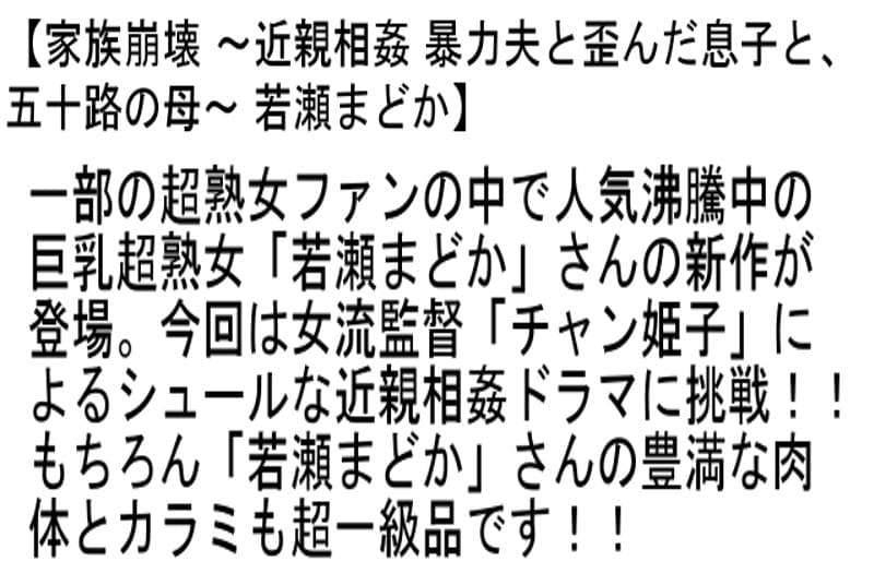 Sample 6
