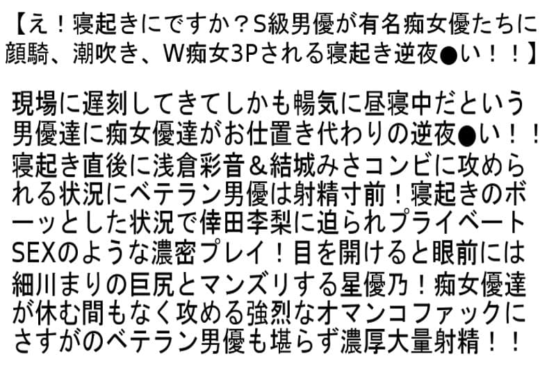 Sample 2
