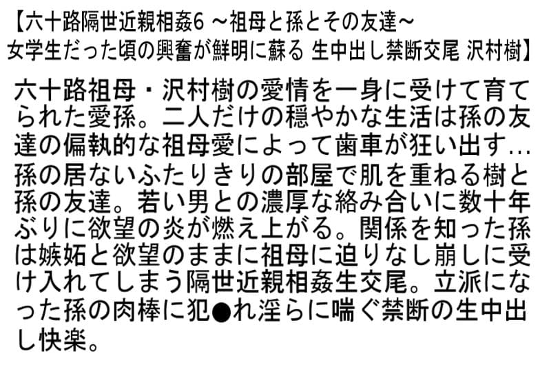 Sample 2