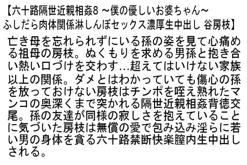 Sample 4