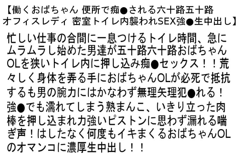 Sample 6
