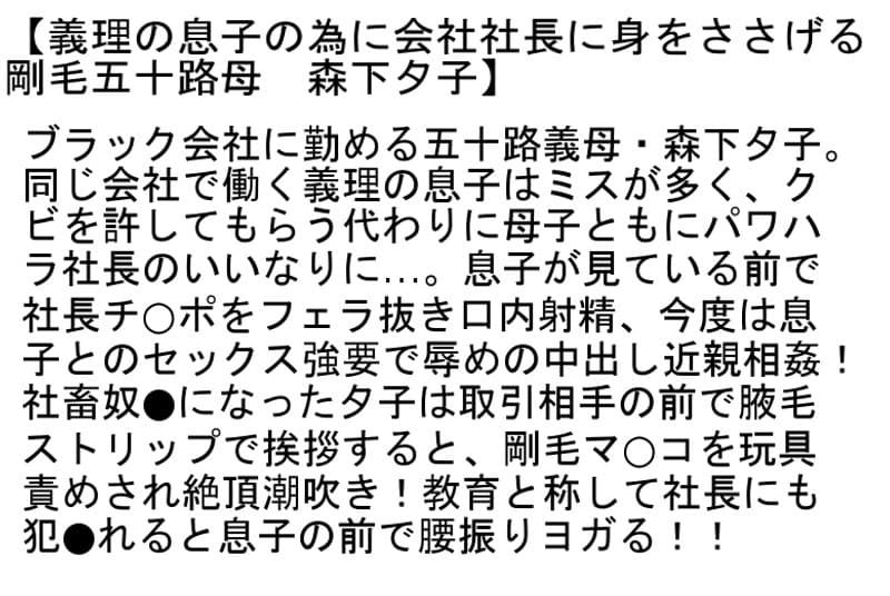 Sample 2