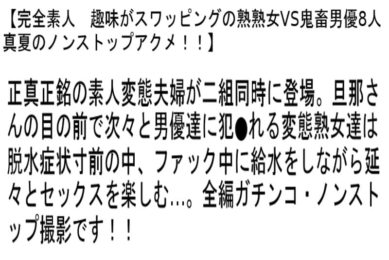 Sample 2