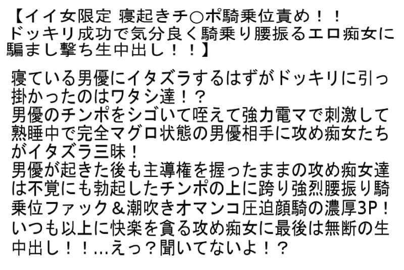 Sample 6