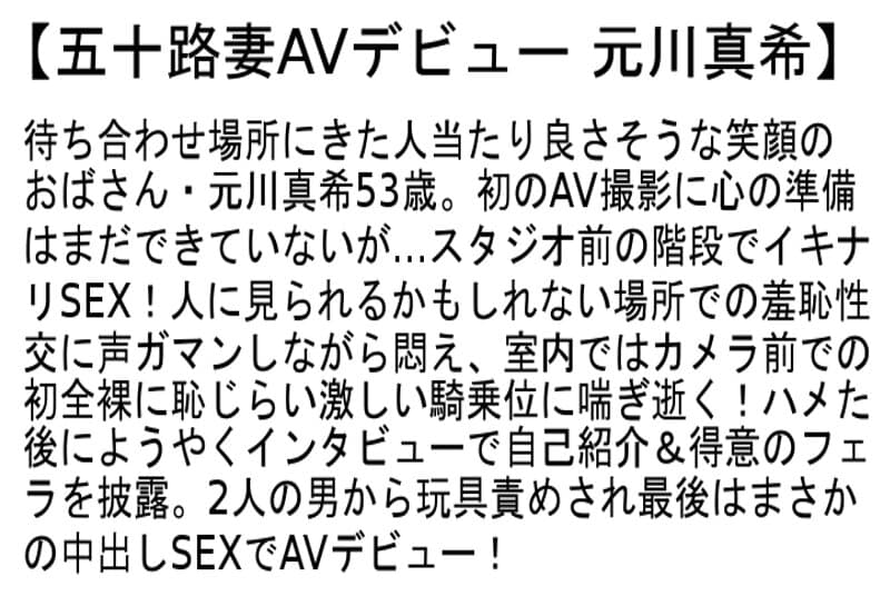 Sample 2