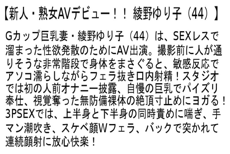 Sample 4