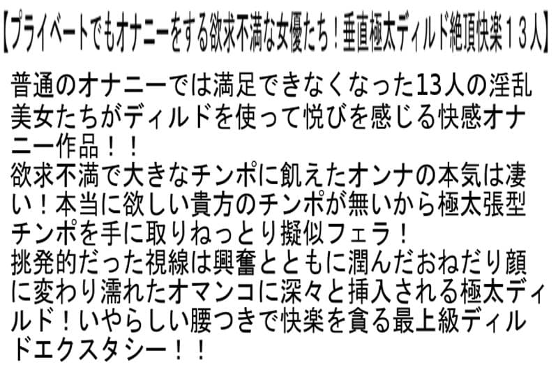 Sample 2