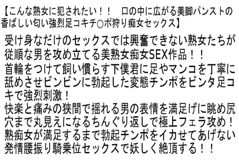 Sample 4