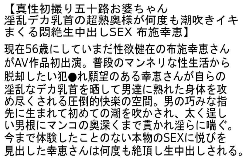Sample 2