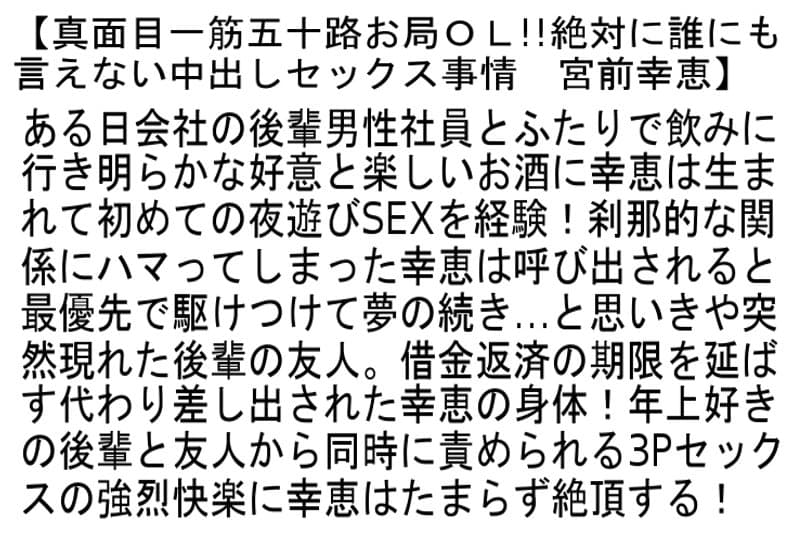 Sample 6