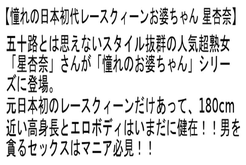 Sample 4
